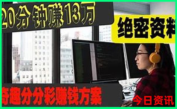 12749.com查询开奖记录