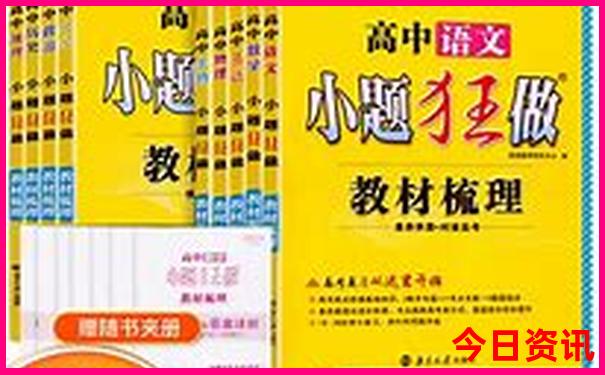 长春有哪些好玩的旅游景点