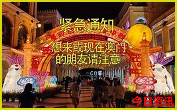 黄石仙岛湖旅游景点